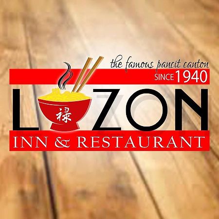 Luzon Inn Vigan City Exterior foto